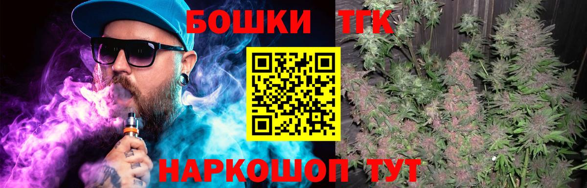 Конопля VHQ Россия